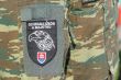 Slvnostne otvorenie prvej triedy dulneho vzdelvania s vojenskm zameranm v Seovciach